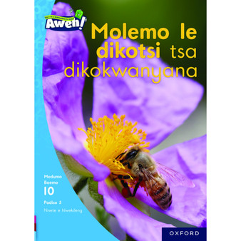 Aweh! Melemo le dikotsi tsa dikokwanyana - ISBN 9780190745202