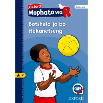 Oxford Kereiti ya R Buka ya Puiso 7 - ISBN 9780190402471