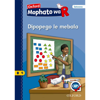 Oxford Kereiti ya R Buka ya Puiso 9: Dipopego le mebala - ISBN 9780199075133