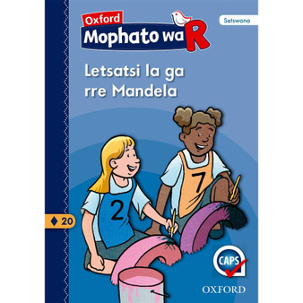 Oxford Kereiti ya R Buka ya Puiso 20 - ISBN 9780190402716