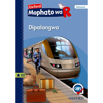 Oxford Kereiti ya R Buka ya Puiso 22 - ISBN 9780190409128
