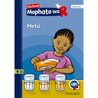 Oxford Kereiti ya R Buka ya Puiso 24 - ISBN 9780190402068