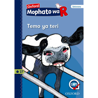 Oxford Kereiti ya R Buka ya Puiso 27: Temo ya teri - ISBN 9780190400149