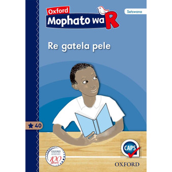 Oxford Kereiti ya R Buka ya Puiso 40: Re gatela pele - ISBN 9780190400095
