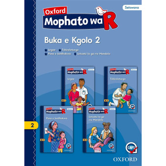 Oxford Kereiti ya R Buka e Kgolo 2 - ISBN 9780190410636