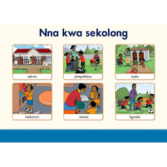 Oxford Mphato R Phousetara 1 - ISBN 9780190410674