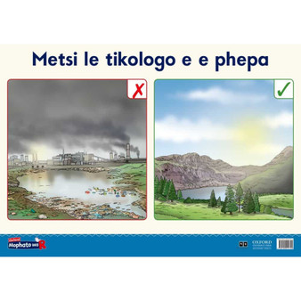Oxford Kereiti ya R Phousetara 4 - ISBN 9780190410704