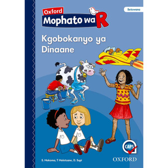 Oxford Mophato R Story Kgobokanyo yay a dibuka - ISBN 9780190405014
