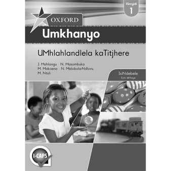 Oxford Umkhanyo IGreyidi 1 UMhlahlandlela kaTitjhere - ISBN 9780199047093