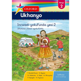 Oxford Ukhanyo IBanga 2 INcwadi yokuFunda yesi-2 (CAPS) - ISBN 9780195999358