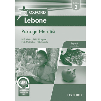Oxford Lebone Kreiti ya 3 Puku ya Morutisi (CAPS) - ISBN 9780199055166