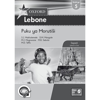 Oxford Lebone Kreiti ya 5 Puku ya Morutis (CAPS) - ISBN 9780199055654