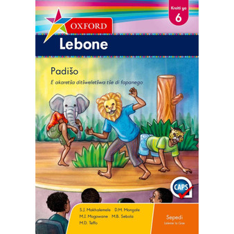 Oxford Lebone Kreiti ya 6 Padiso (CAPS) - ISBN 9780199055609