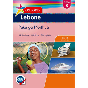 Oxford Lebone Kreiti ya 8 Puku ya Moithuti - ISBN 9780199046775