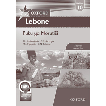 Oxford Lebone Kreiti ya 10 Puku ya Morutisi - ISBN 9780195997132