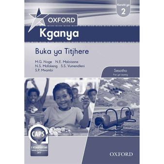 Oxford Kganya Kereiti ya 2 Buka ya Titjhere (CAPS) - ISBN 9780199056866