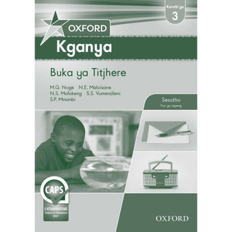 Oxford Kganya Kereiti ya 3 Buka ya Titjhere - ISBN 9780199042401