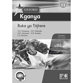 Oxford Kganya Kereiti ya 11 Dintlha tse ka sehloohong tsa Titjhere (CAPS) - ISBN 9780195995060