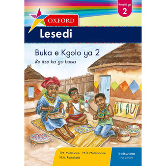 Oxford Lesedi Kereiti ya 2 Buka e Kgolo ya 2 (CAPS) - ISBN 9780199042050