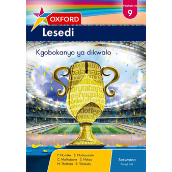 Oxford Lesedi Mophato wa 9 Bukapuiso (CAPS) - ISBN 9780199056354