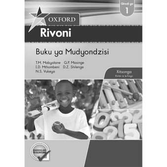Oxford Rivoni Gireidi ya 1 Buku ya Mudyondzisi - ISBN 9780199045129