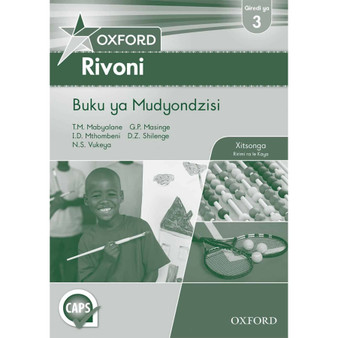 Oxford Rivoni Gireidi ya 3 Buku ya Mudyondzisi - ISBN 9780199046058