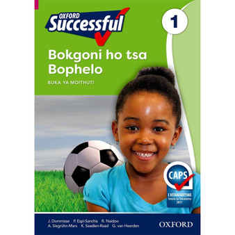 Oxford Successful Bokgoni ho tsa Bophelo Kereiti ya 1 Buka ya MoithutiApproved - ISBN 9780199046447