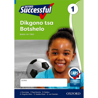 Oxford Successful Dikgono tsa Botshelo Mophato 1 Buka ya Tiro - ISBN 9780199053230