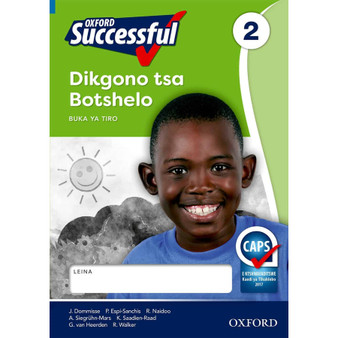 Oxford Successful Dikgono tsa Botshelo Mophato 2 Buka ya Tiro - ISBN 9780199059584