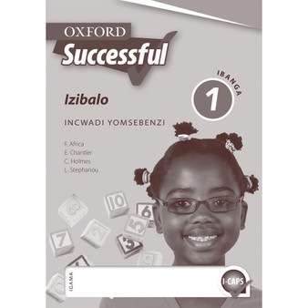 Oxford Successful Izibalo IBanga 1 INcwadi yoMsebenzi - ISBN 9780199056828