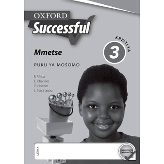 Oxford Successful Mmetse Kreiti ya 3 Puku ya Mosomo - ISBN 9780199055814