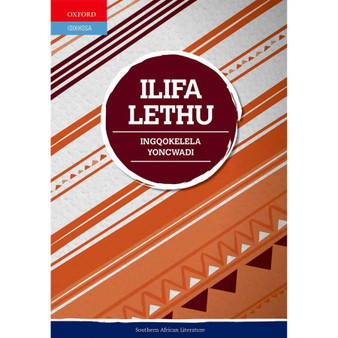 Ilifa lethu Incwadi Yesi-2 IBanga 8 (multigenre) - ISBN 9780199043941