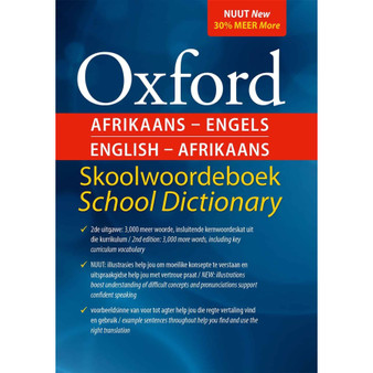 DIGITAL - Afrikaans-Engels English-Afrikaans Skoolwoordeboek 2e ePDF - ISBN 9780199044061