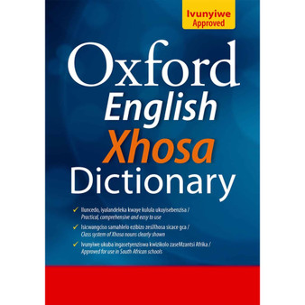 DIGITAL - English Xhosa Dictionary ePDF - ISBN 9780190731991