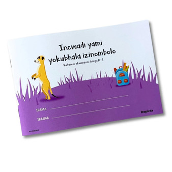 Incwadi yami yokubhala izinombolo (number writing in Zulu)
