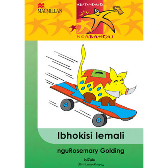 An4: Ibhokisi Lemali - ISBN 9780853207535