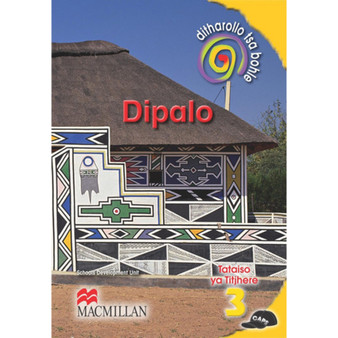 Ditharollo Tsa Bohle Dipalo Kereiti 3 Tataiso Ya Titjhere - ISBN 9781431005949