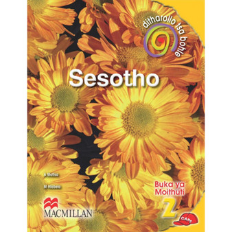 Ditharollo Tsa Bohle Sesotho Kreiti 2 Buka Ya Moithuti - ISBN 9781431005451