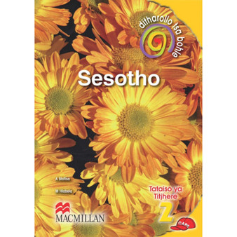 Ditharollo Tsa Bohle Sesotho Kreiti 2 Tataiso Ya Titjhere - ISBN 9781431005468