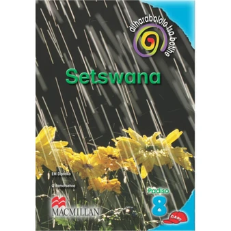 Dtb Setswana HL Grade 8 Core Rd - ISBN 9781431019915