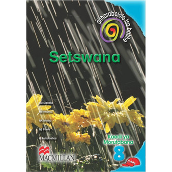 Dtb Setswana HL Gr8 Tg - ISBN 9781431014835