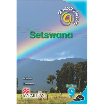 Dtb Setswana HL Grade 9 Core Rd - ISBN 9781431019922