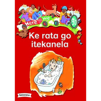 Here We Go! Ke Rata Go Itekanela Big Books - ISBN 9781431055937