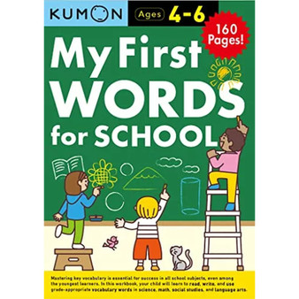 Kumon My First Words for School (Bind-Up) - ISBN 9781953845221