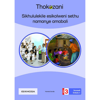 Big Book 4-Sikhululekile Esikolweni Sethu Namanye Amabali - ISBN 9781431056385