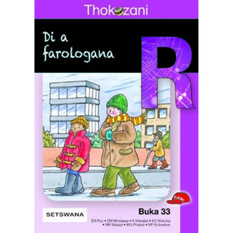 Thokozani Mophato R Buka 33: Di a Farologana - ISBN 9781431039968