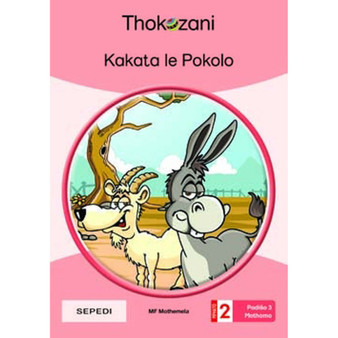 Kakata Le Pokolo - Grade 2 - ISBN 9781431053957