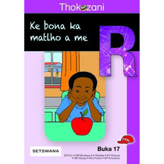 Thokozani Mophato R Buka 17: Ke Bona Ka Matlho a Me - ISBN 9781431031269