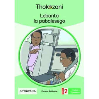 Lebanta La Pabalesego - Grade 2 - ISBN 9781431054183