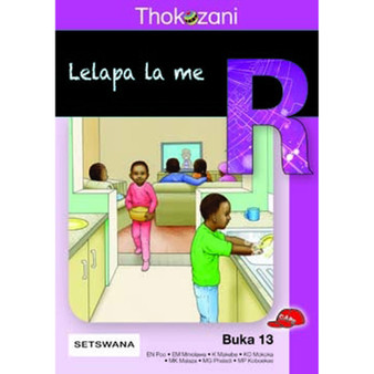 Thokozani Mophato R Buka 13: Lelapa La Me - ISBN 9781431031221